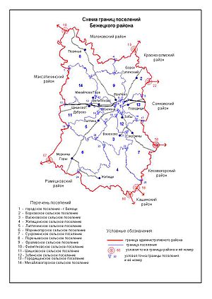 Бежацкі раён, карце