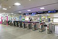 Ticket gates, 2023