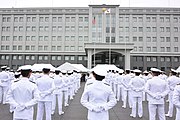 自衛艦隊司令部がある海上作戦センター