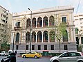 Athen, Griechenland: Numismatisches Museum, das frühere Haus von Heinrich Schliemann, Iliou Melathron