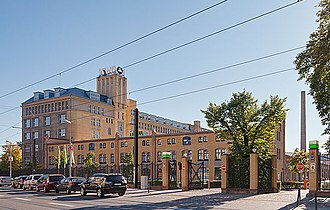 Campus Wilhelminenhof in Berlin-Oberschöneweide