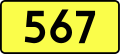 File:DW567-PL.svg