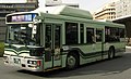 CNGノンステップバス Nタイプ（西工B-I/96MC） KL-UA272KAM改 京都市交通局