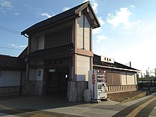 Najima Station 20150310-2.JPG