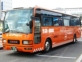 エアポートリムジン（中国バス） ももっちライナーからの転用（両備バスからの移籍車）