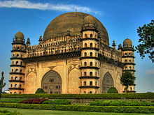 Gol Gumbaz.jpg