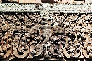 Pre Rup lintel