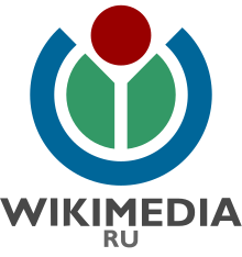 WikimediaRU-logo.svg