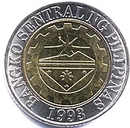 10 pesos philippins, revers.