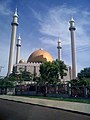 Abuja National Mosque