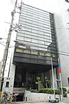 Consulate-General in Osaka