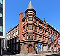 Crown Buildings, former satellite Magistrates' Court