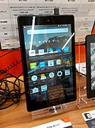 Amazon Fire HD 8