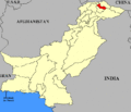 w:Nagar (princely state)