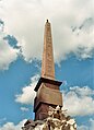 Rome, Italy: Piazza Navona