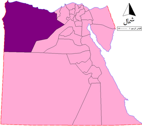 الموقع في جمهورية مصر العربية