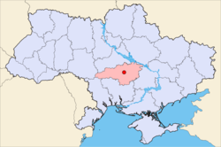 Map of Ukraine with Kropyvnytskyi Oblast and Kropyvnytskyi highlighted.