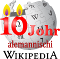 Tenth anniversary of the Alemannic Wikipedia (2013)