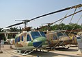 Two Bell 205 and 212 general-purpose helicopters in the IAF Museum at Hatzerim Airbase