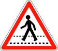 A13b: Fußgängerübergang (bis 2000)