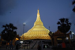 Night view of main entrance