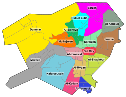 Municipalities of Damascus