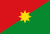 Bandeira do departamento de Casanare, Colômbia