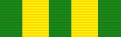 Good Service Medal, Gold