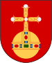 شعار Uppsala