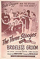 The Brideless Groom (1947)