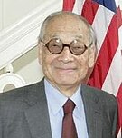 Ieoh Ming Pei -  Bild