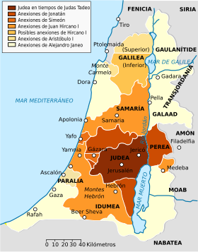 Localização de Reino Hasmoneu