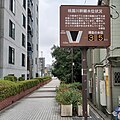 下水道の水位を表示している。