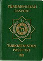 土库曼斯坦（英语：Turkmen passport）