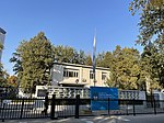 Embassy of Argentina