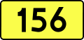 File:DW156-PL.svg