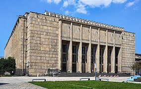 Main Building of the National Museum in Kraków