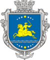 Wappen von Nikopol