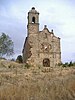 Santuario de Nuestra Señora del Valle