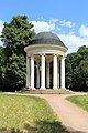 Dessau-Wörlitzer Gartenreich in Sachsen-Anhalt: Georgium