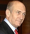 Español: RECORTE DE OLMERT English: OLMERT'S CROP