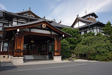 Nara Hotel