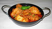 Thumbnail for Chicken karahi