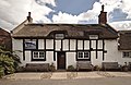 The Wheatsheaf, Raby