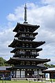 East pagoda (National treasure)