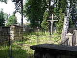 Cmentarz nr 108 Cemetery (World War I) der Friedhof aus der Zeit des Ersten Weltkrieges