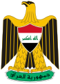 Escut de l'Iraq