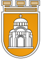 Грб