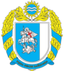 Герб[вд]