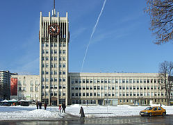 Gabrovo Town Hall